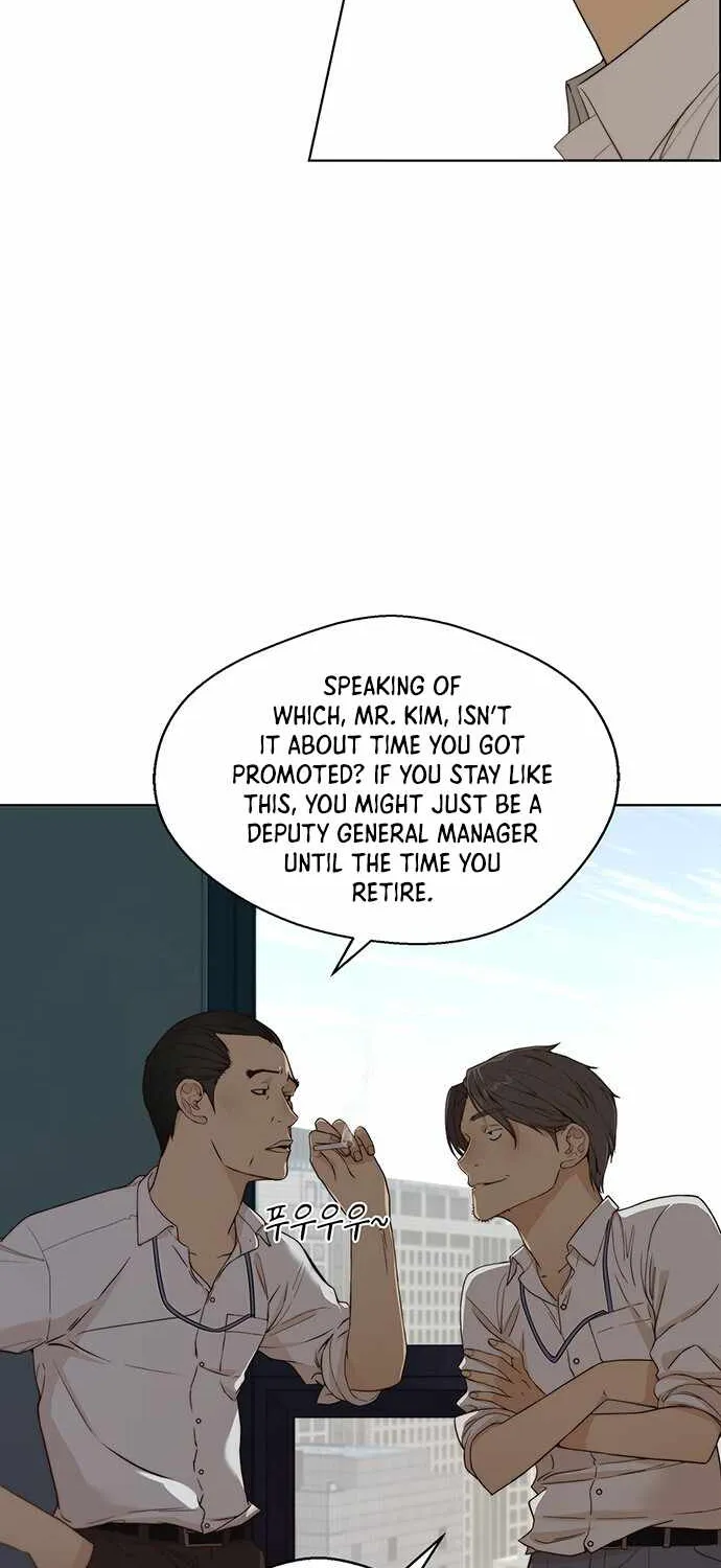 Read Real Man chapter 59 image 4 on Lezhin
