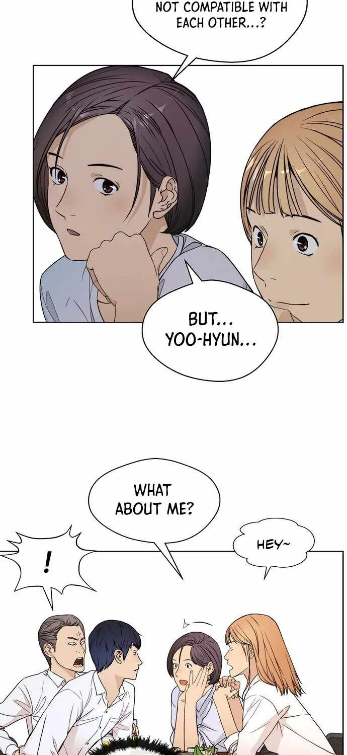 Read Real Man chapter 59 image 42 on Lezhin