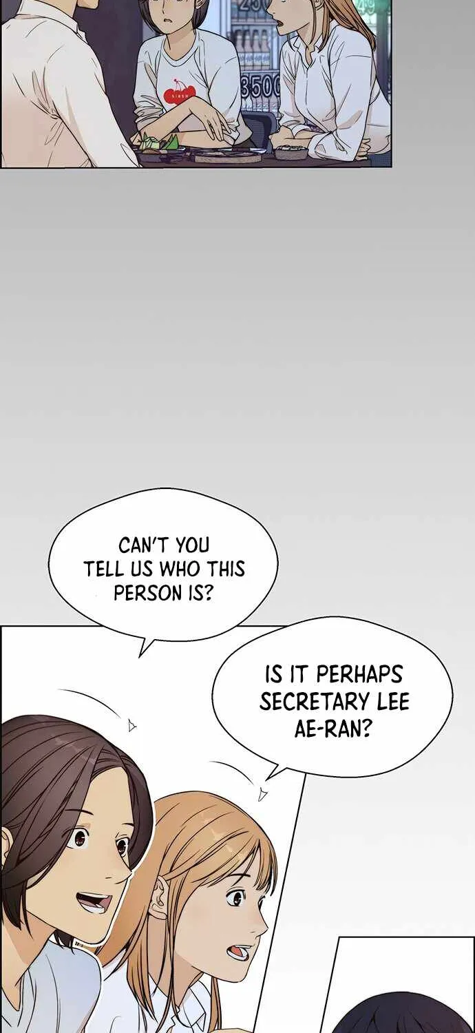 Read Real Man chapter 59 image 48 on Lezhin