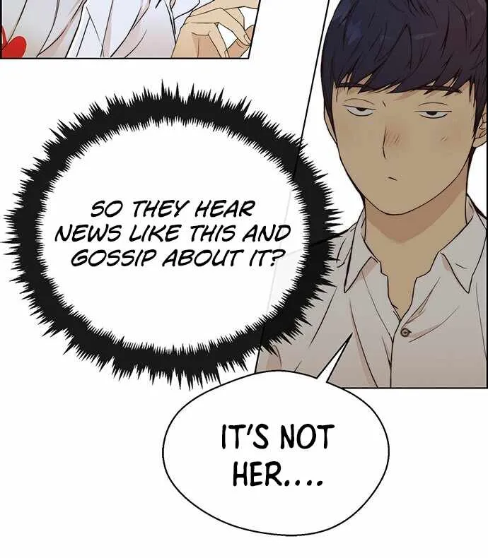 Read Real Man chapter 59 image 49 on Lezhin