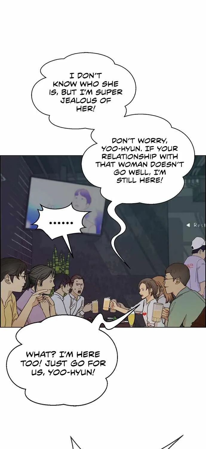 Read Real Man chapter 59 image 50 on Lezhin