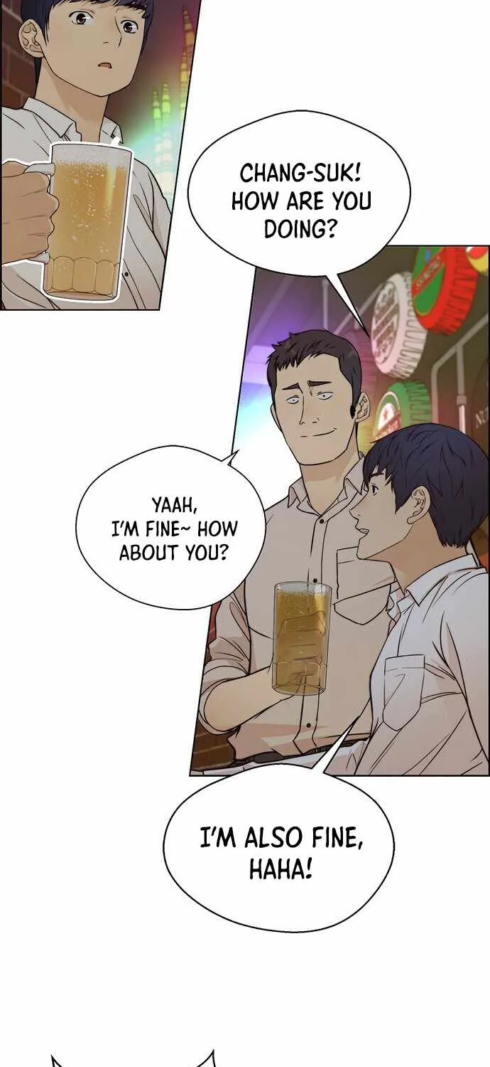 Read Real Man chapter 59 image 52 on Lezhin