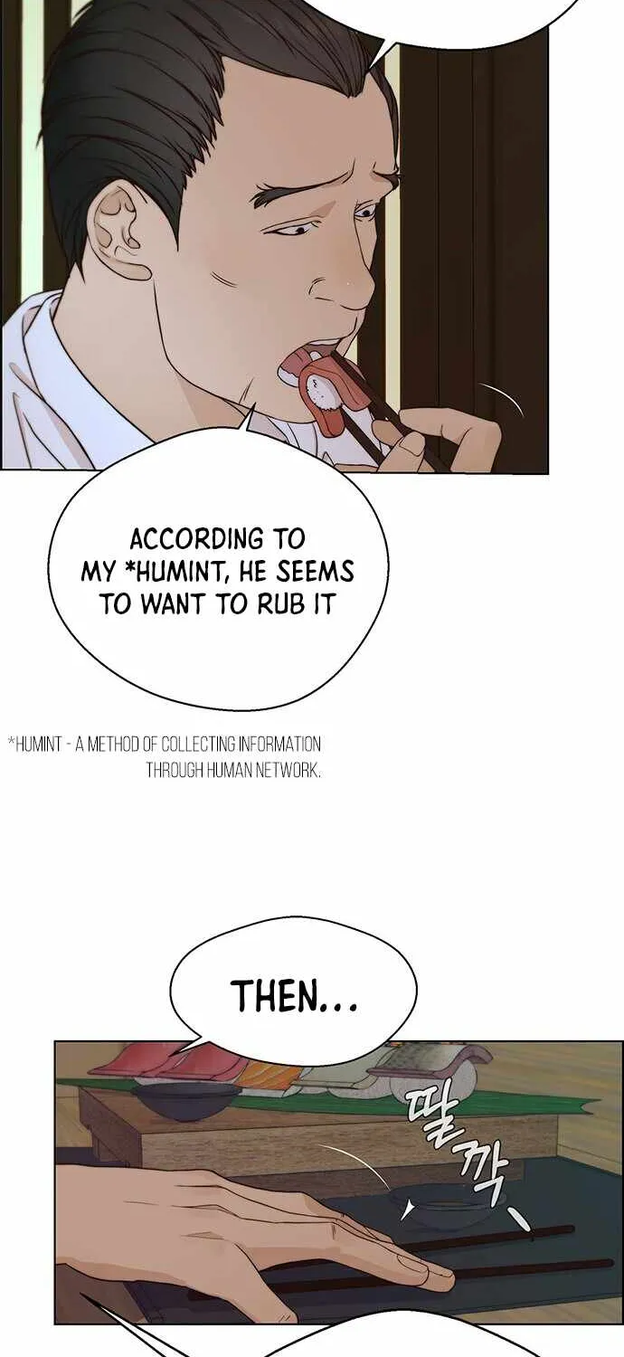 Read Real Man chapter 59 image 59 on Lezhin