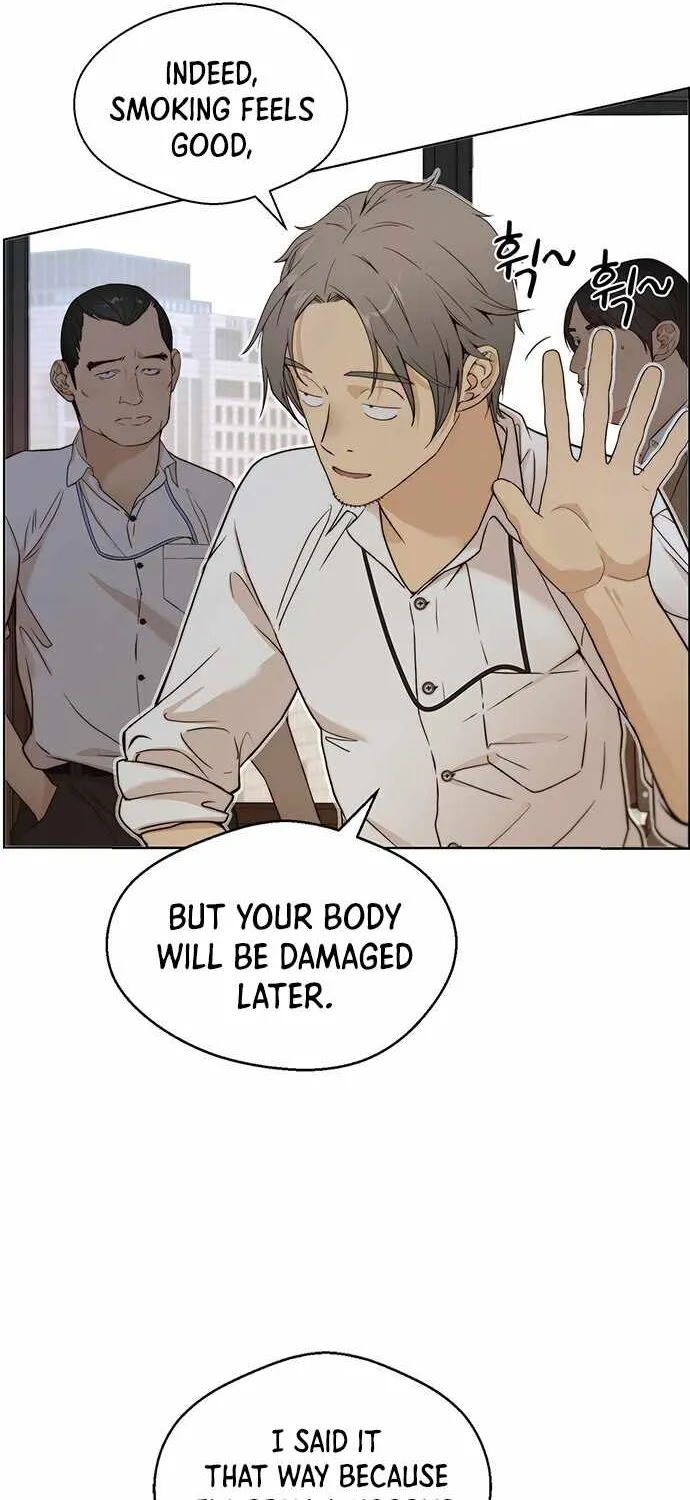 Read Real Man chapter 59 image 6 on Lezhin