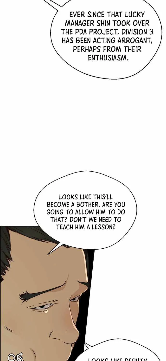Read Real Man chapter 59 image 60 on Lezhin