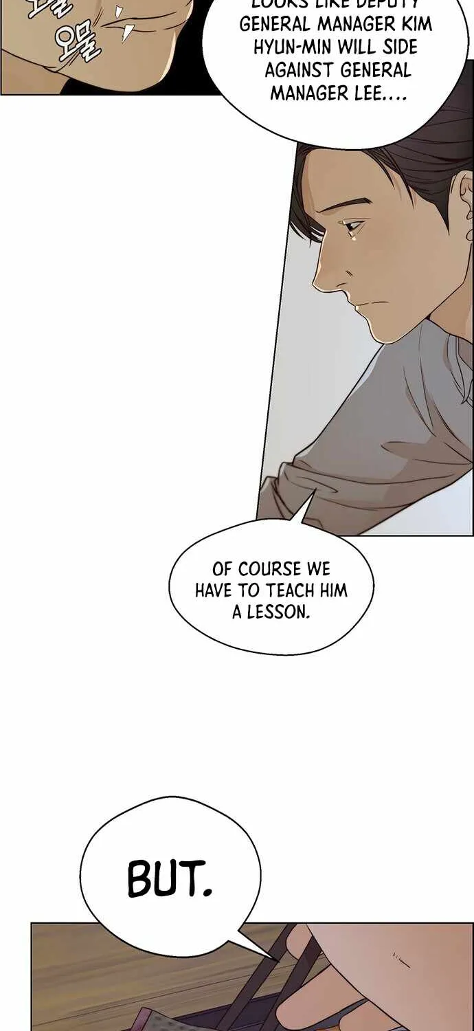 Read Real Man chapter 59 image 61 on Lezhin