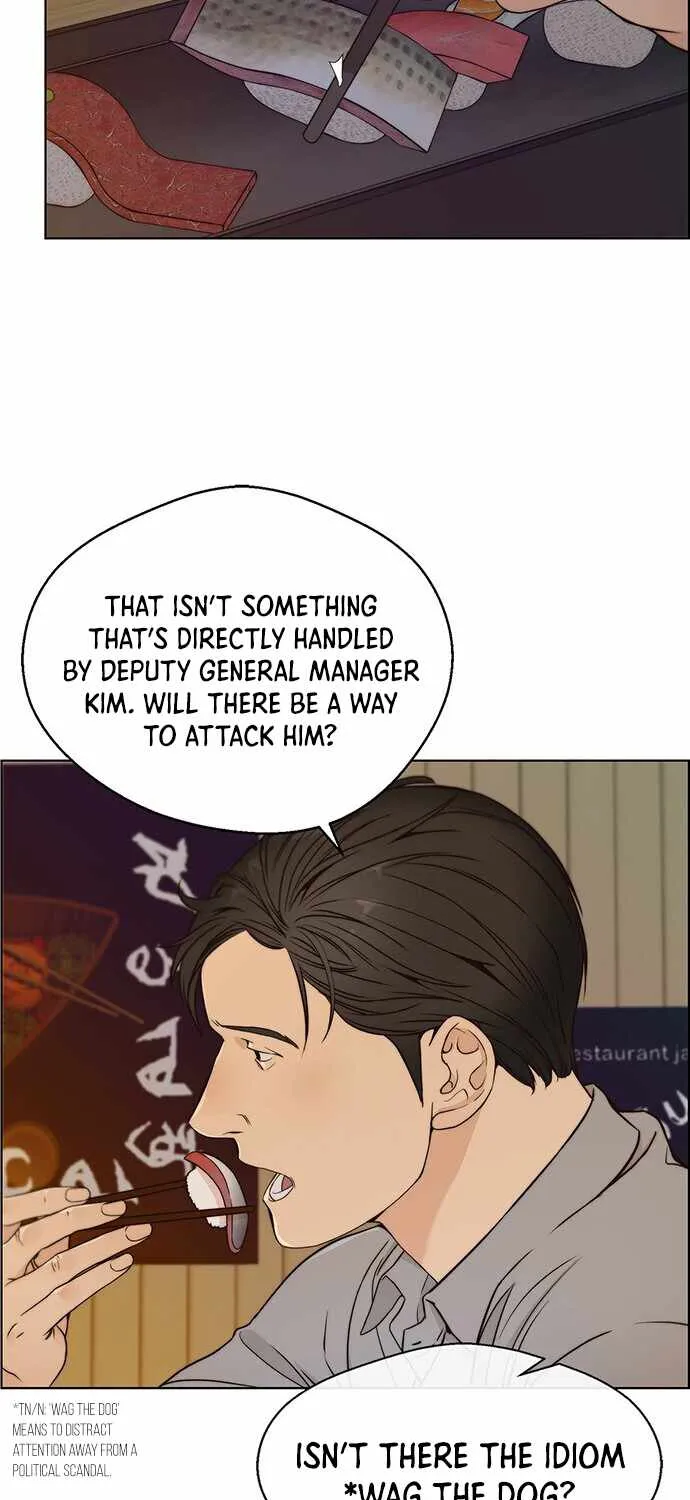 Read Real Man chapter 59 image 62 on Lezhin