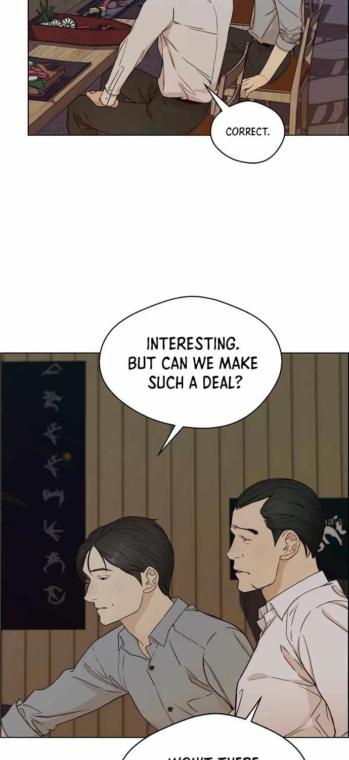 Read Real Man chapter 59 image 64 on Lezhin