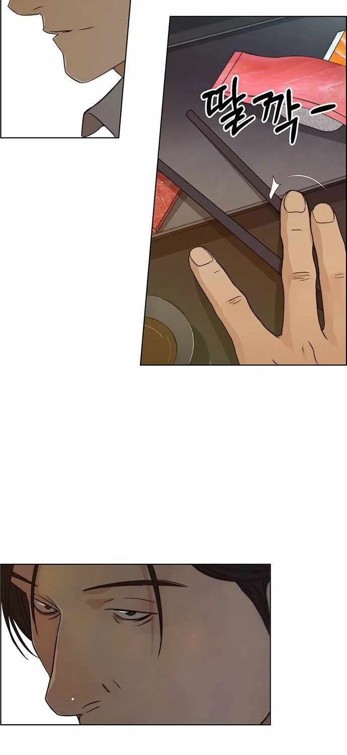 Read Real Man chapter 59 image 67 on Lezhin