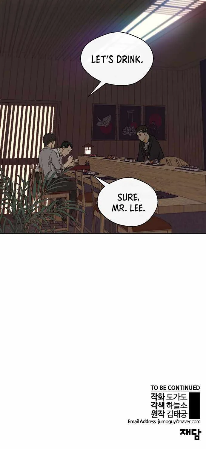 Read Real Man chapter 59 image 69 on Lezhin