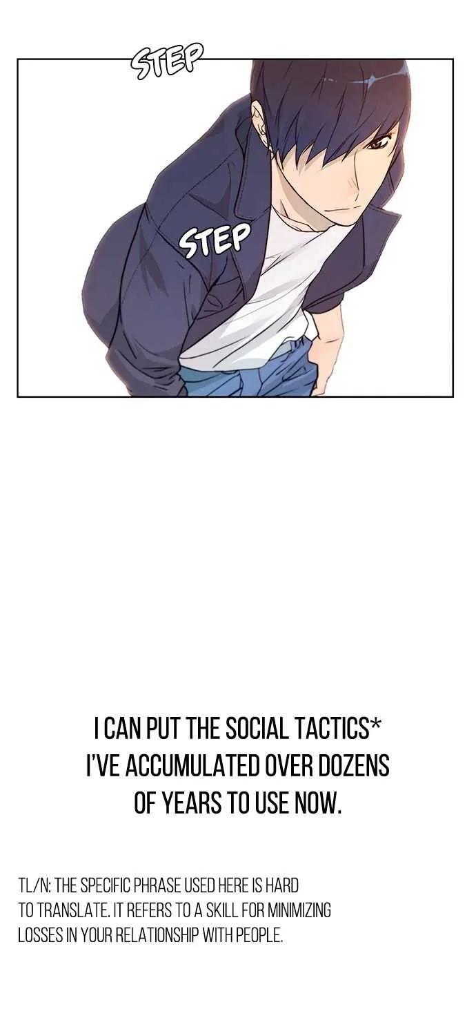 Read Real Man chapter 6 image 10 on Lezhin