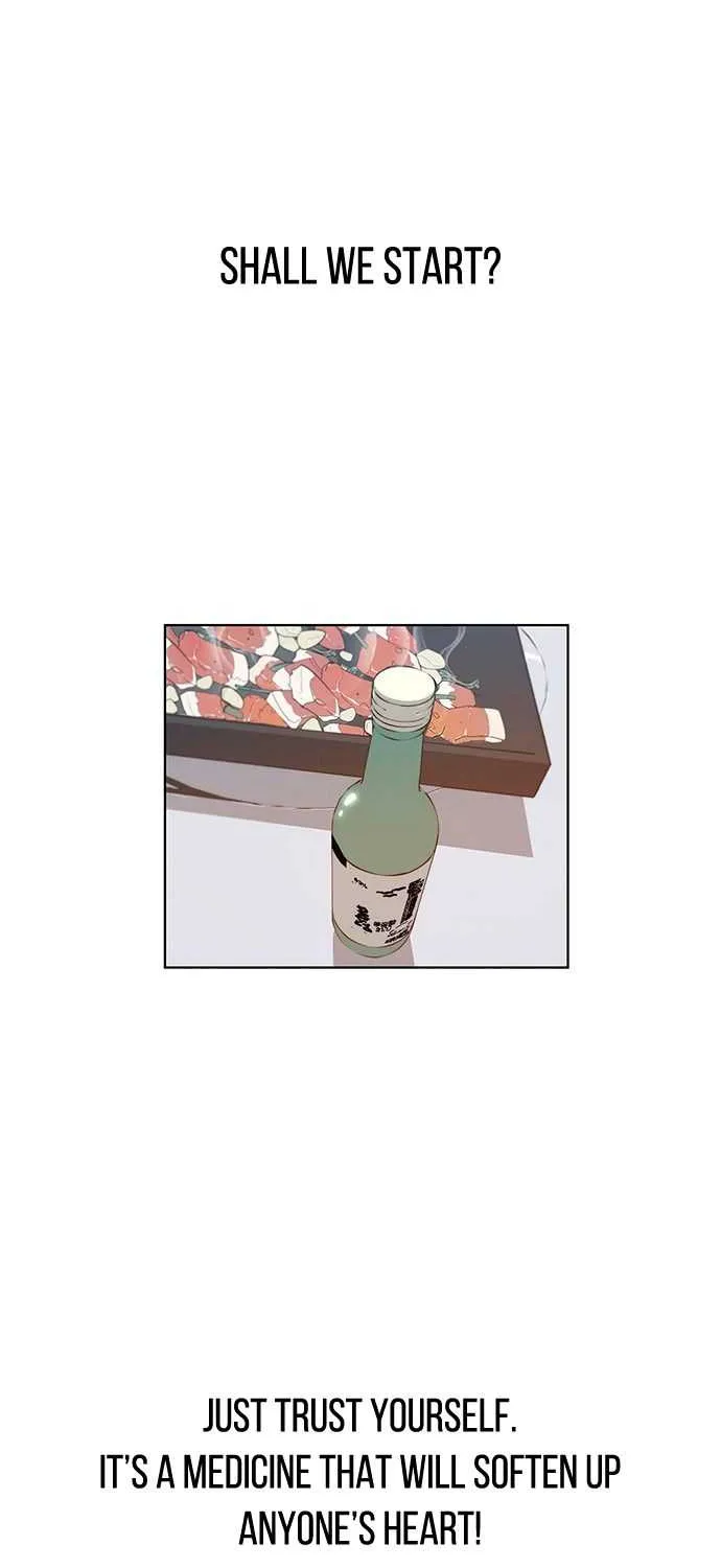 Read Real Man chapter 6 image 15 on Lezhin