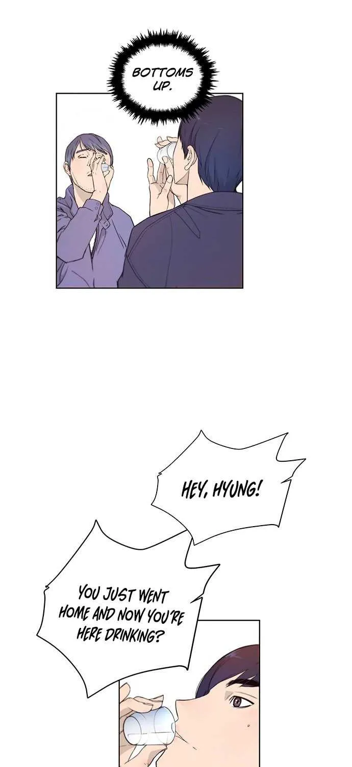 Read Real Man chapter 6 image 17 on Lezhin