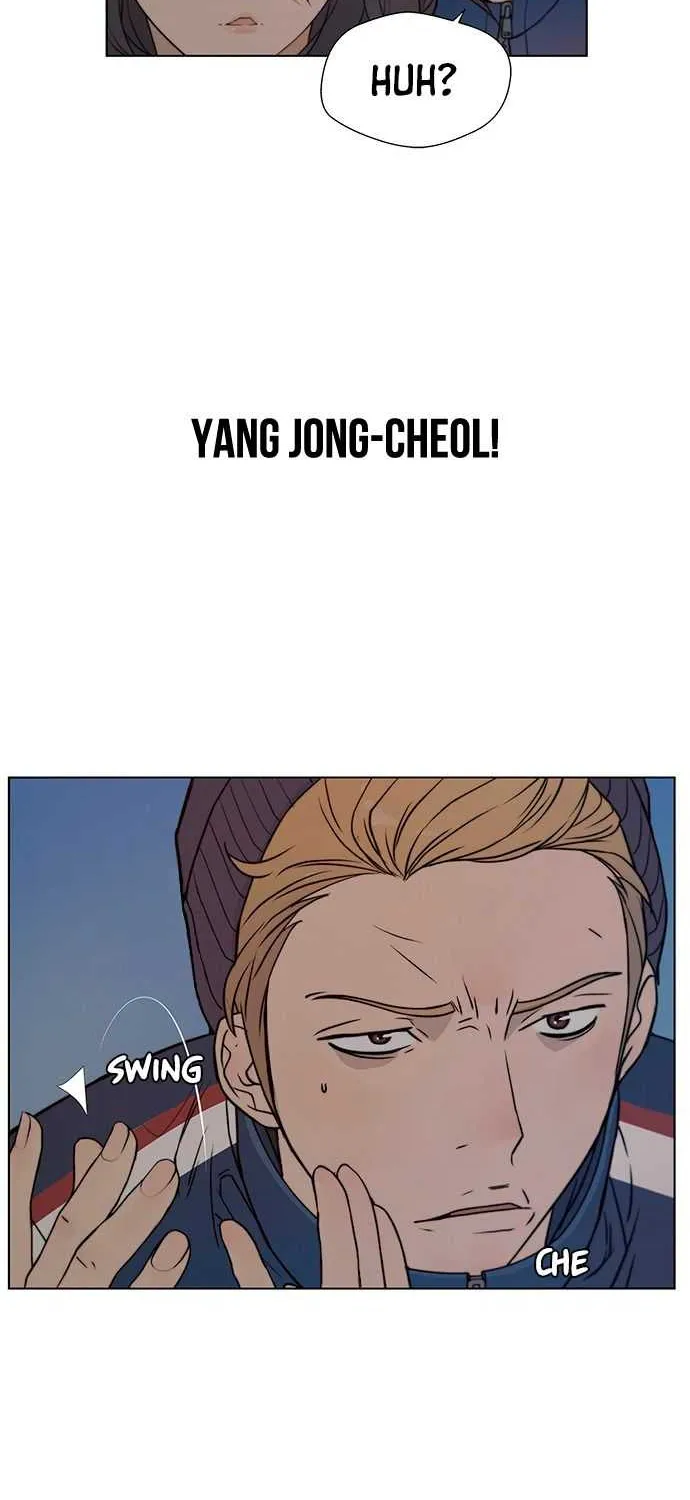 Read Real Man chapter 6 image 63 on Lezhin