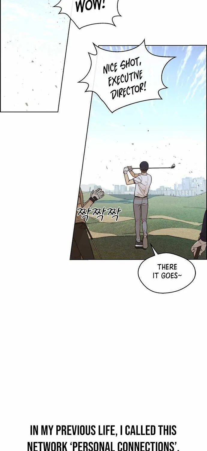 Read Real Man chapter 60 image 2 on Lezhin