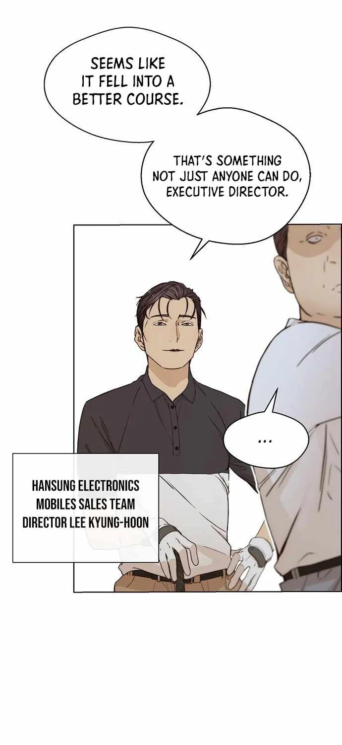 Read Real Man chapter 60 image 4 on Lezhin