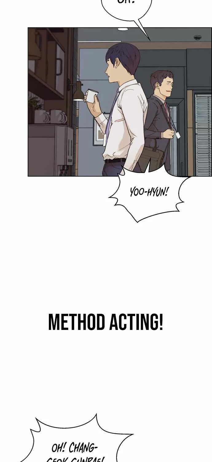 Read Real Man chapter 60 image 40 on Lezhin