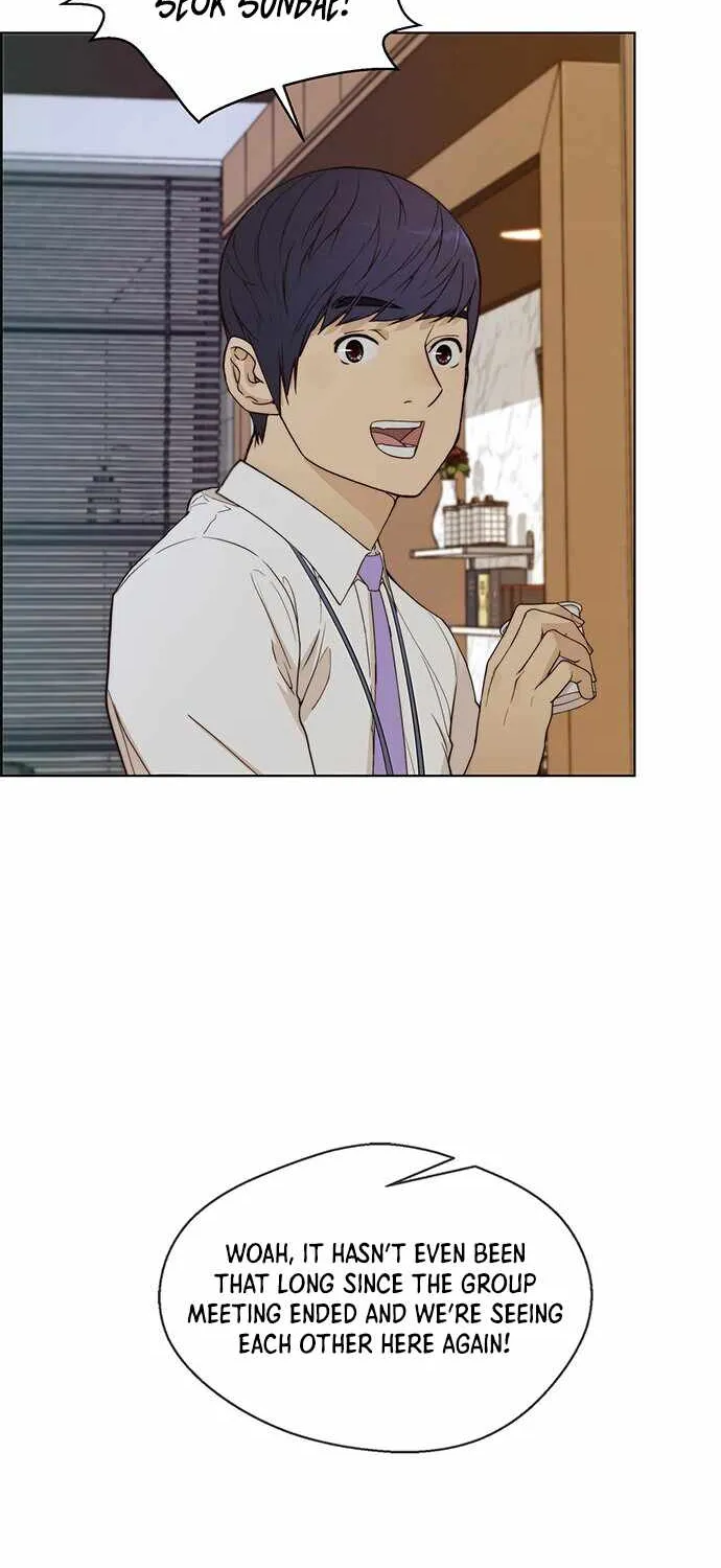 Read Real Man chapter 60 image 41 on Lezhin