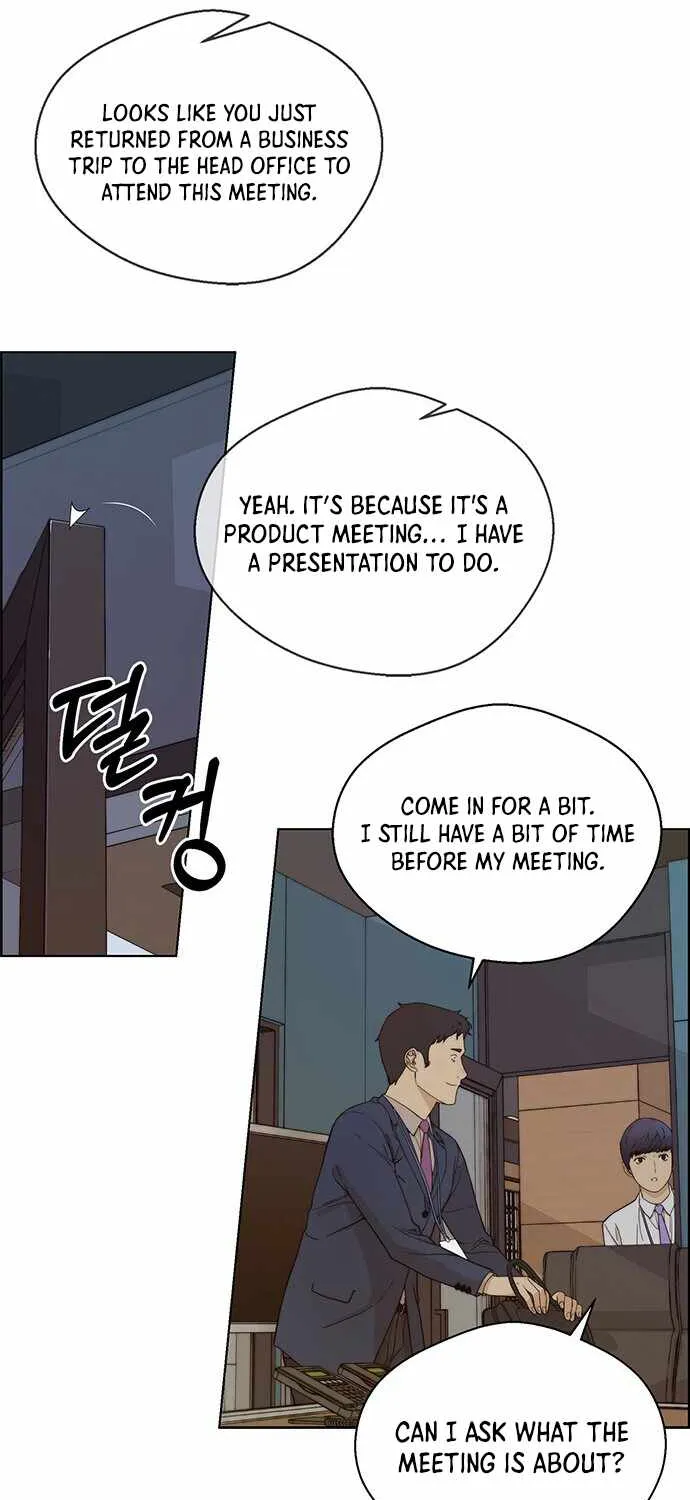 Read Real Man chapter 60 image 42 on Lezhin