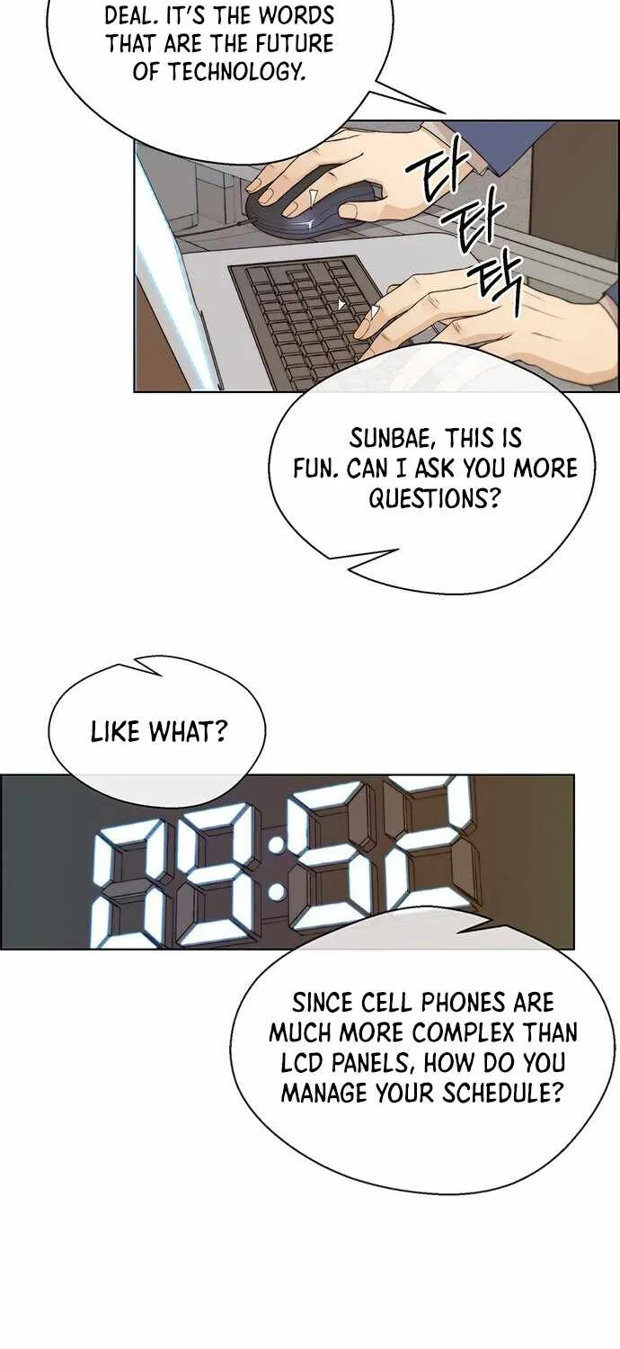 Read Real Man chapter 60 image 45 on Lezhin