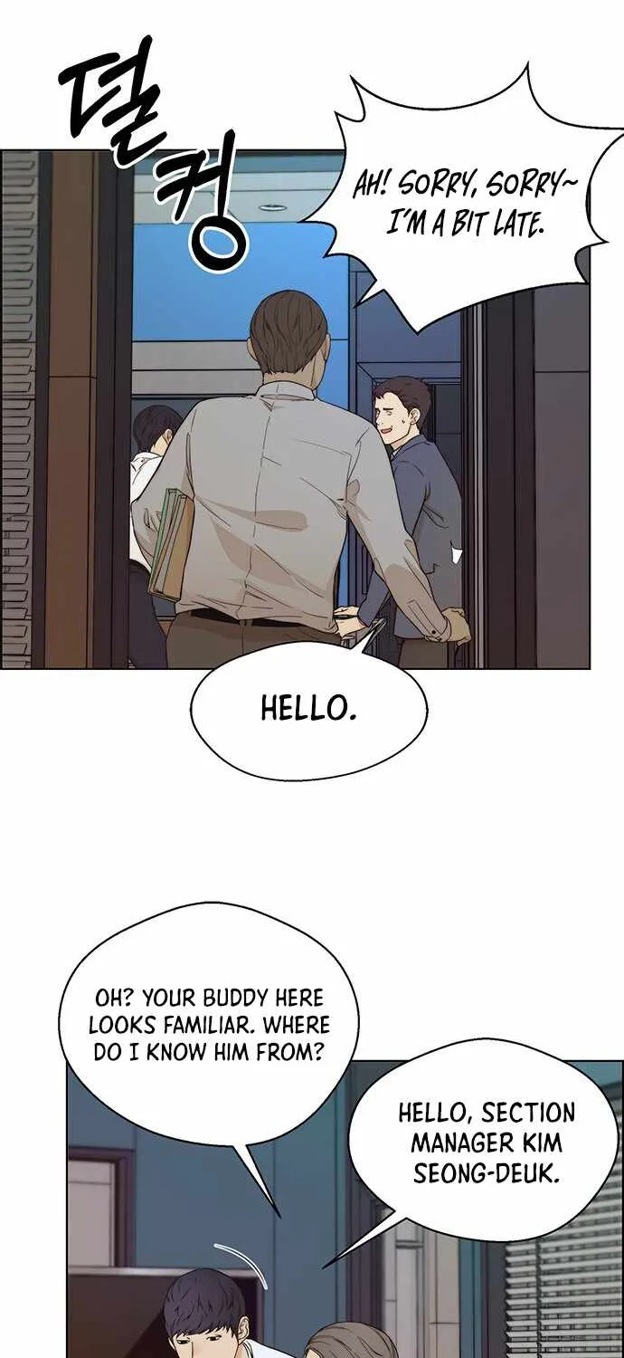Read Real Man chapter 60 image 47 on Lezhin