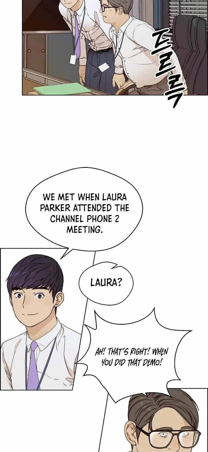 Read Real Man chapter 60 image 48 on Lezhin