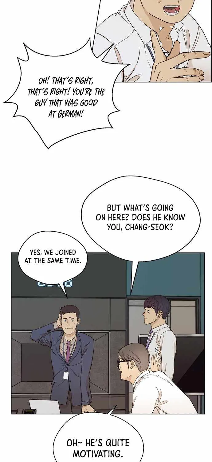 Read Real Man chapter 60 image 49 on Lezhin