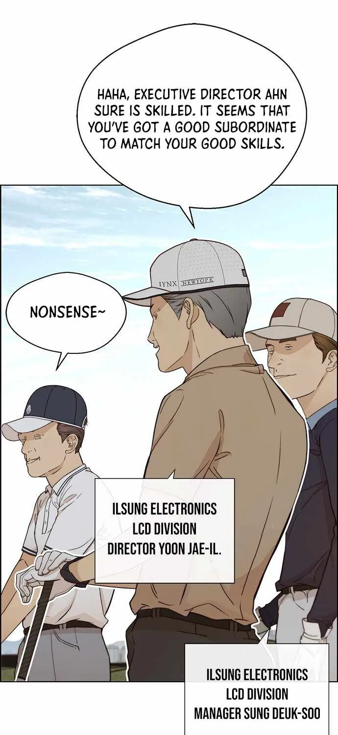 Read Real Man chapter 60 image 5 on Lezhin