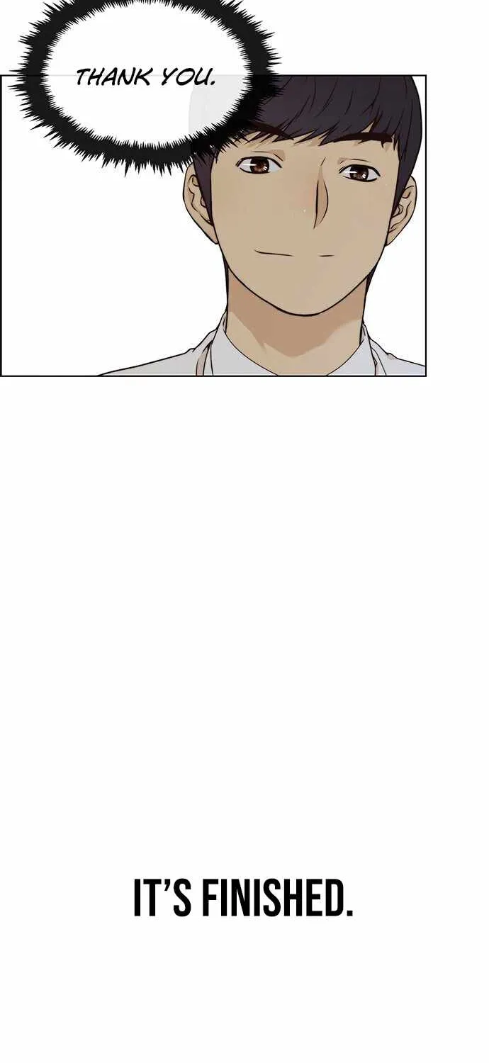 Read Real Man chapter 60 image 53 on Lezhin