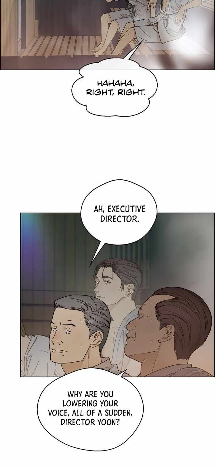 Read Real Man chapter 60 image 57 on Lezhin