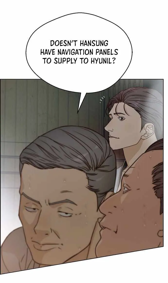 Read Real Man chapter 60 image 58 on Lezhin