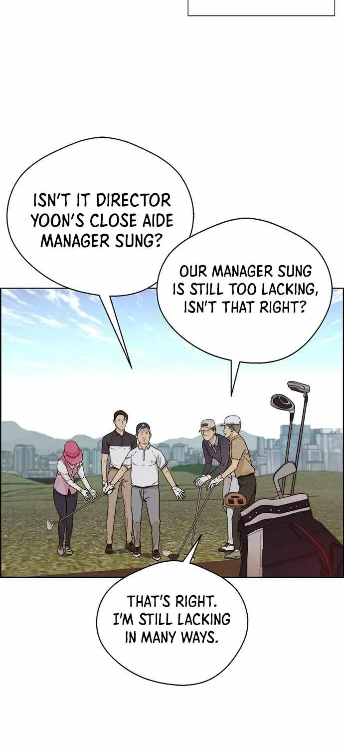 Read Real Man chapter 60 image 6 on Lezhin