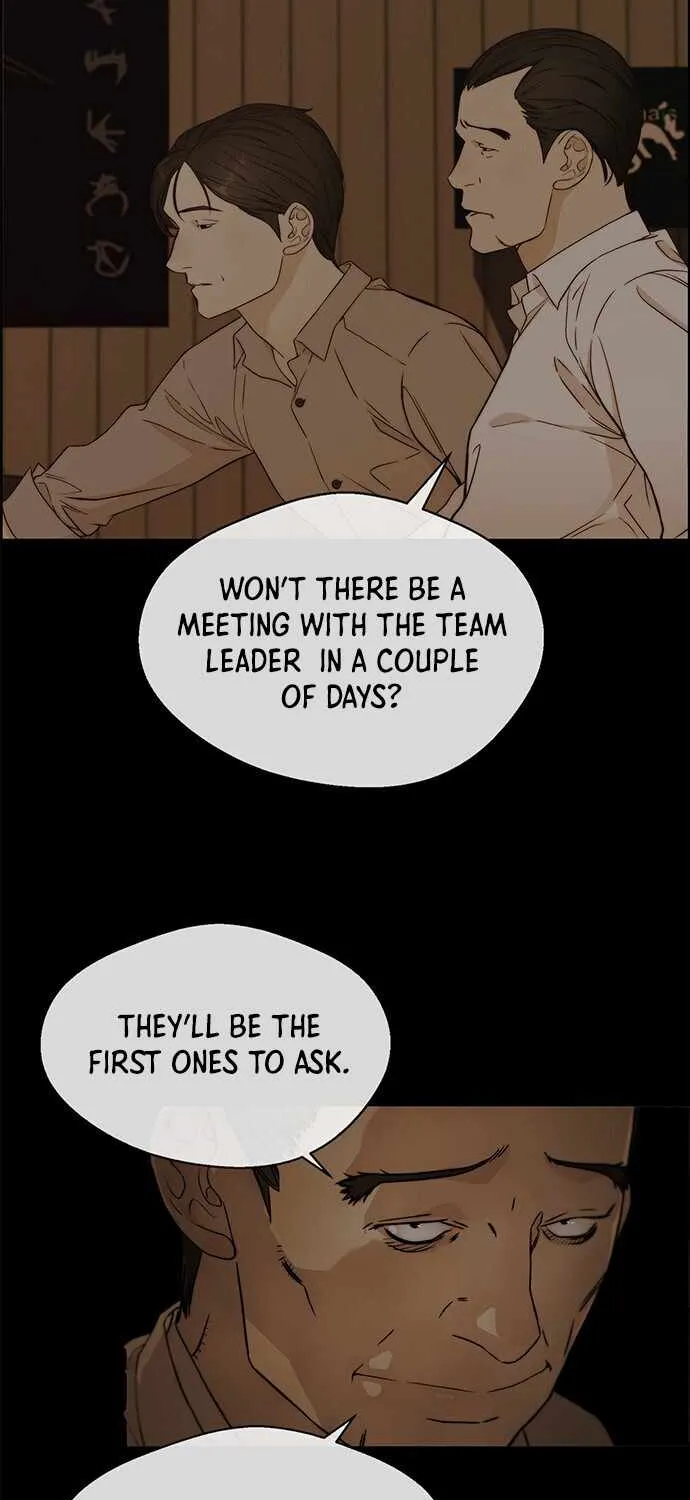 Read Real Man chapter 60 image 61 on Lezhin