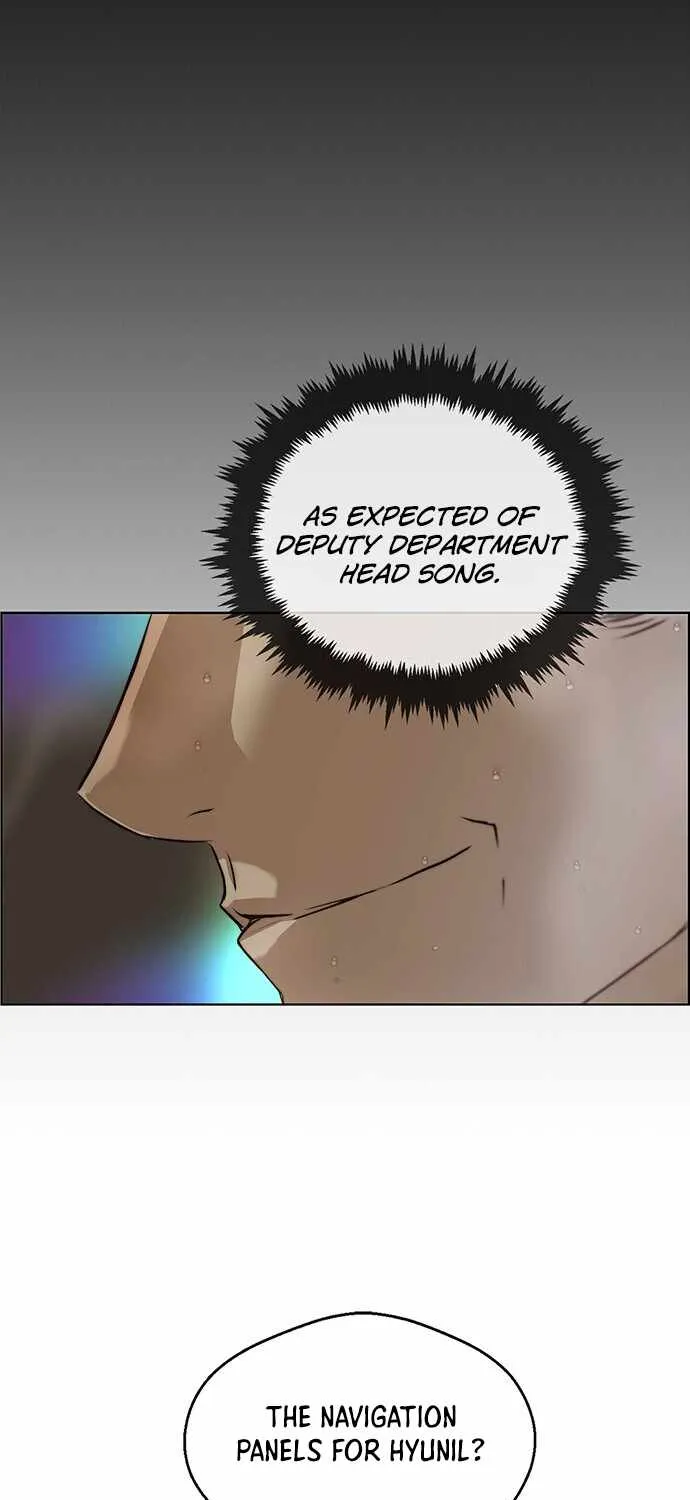 Read Real Man chapter 60 image 63 on Lezhin