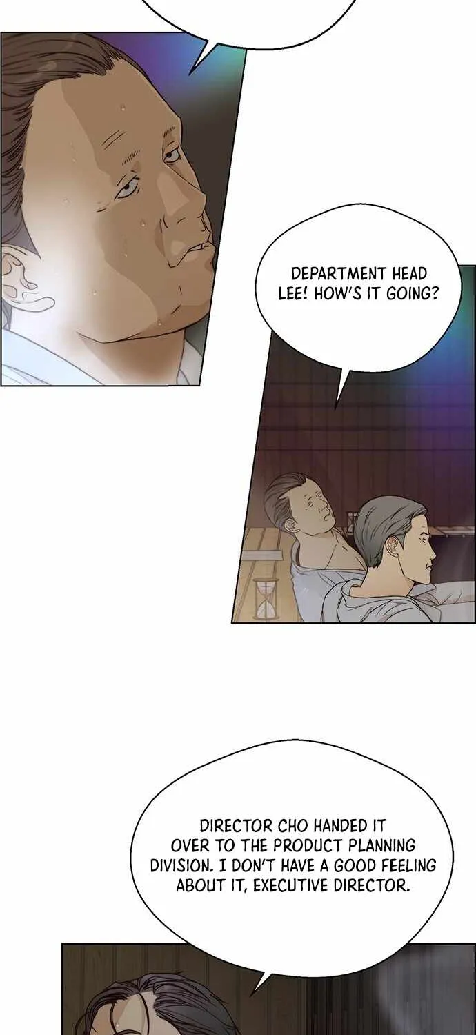 Read Real Man chapter 60 image 64 on Lezhin