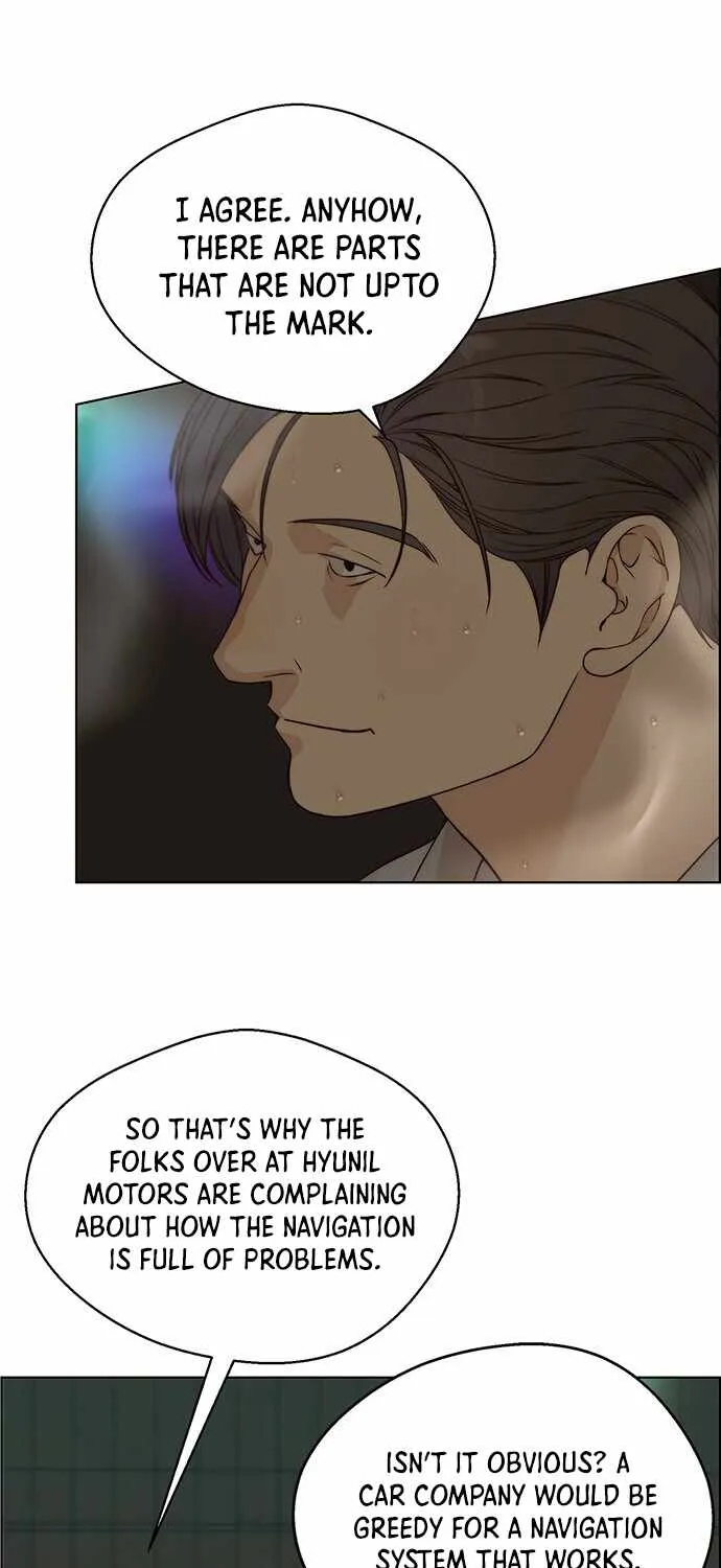 Read Real Man chapter 60 image 67 on Lezhin