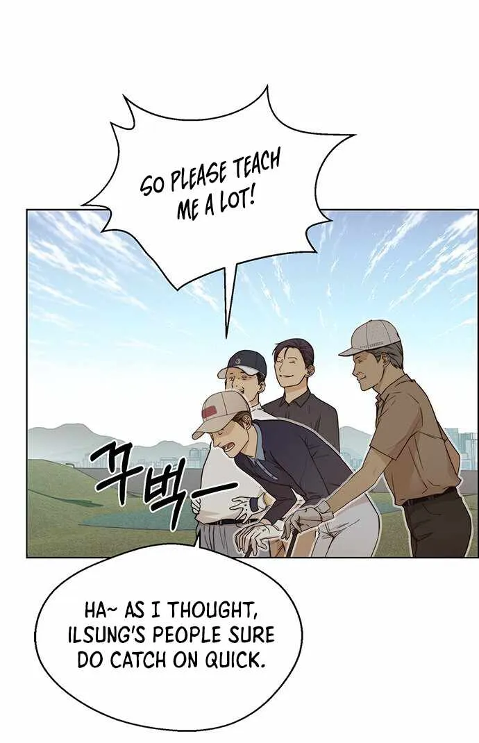 Read Real Man chapter 60 image 7 on Lezhin