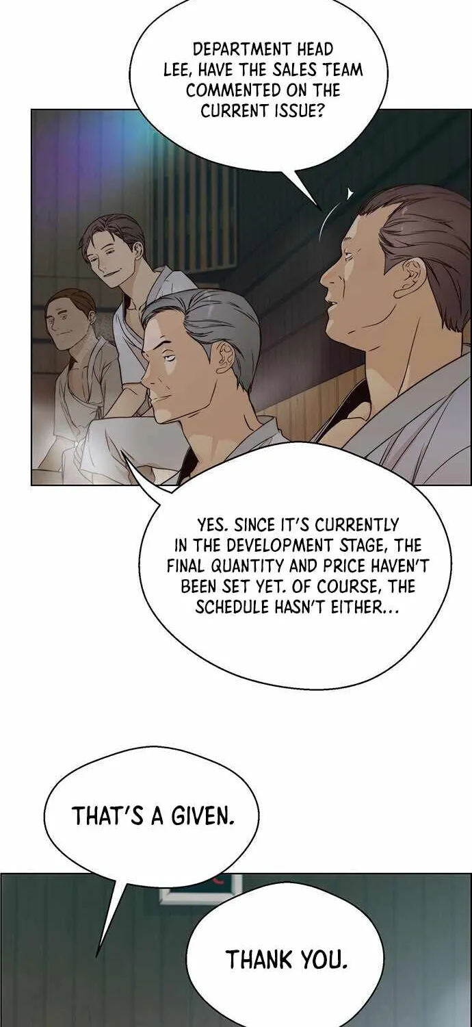 Read Real Man chapter 60 image 70 on Lezhin