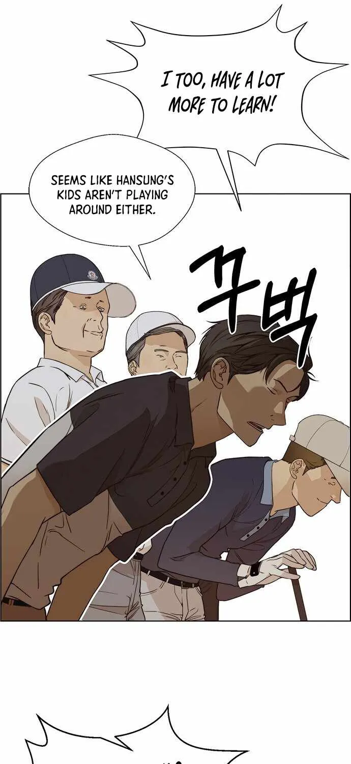 Read Real Man chapter 60 image 8 on Lezhin
