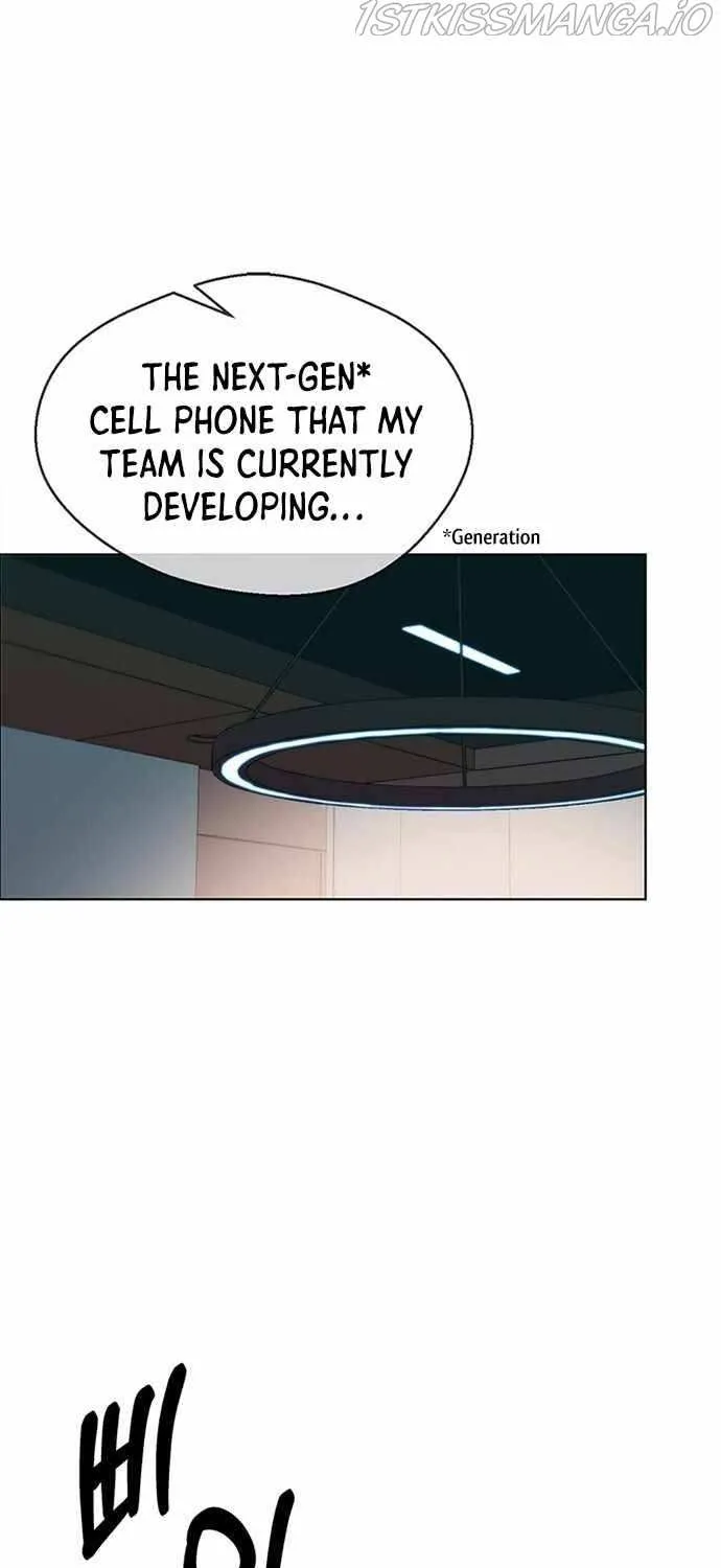 Read Real Man chapter 61 image 1 on Lezhin
