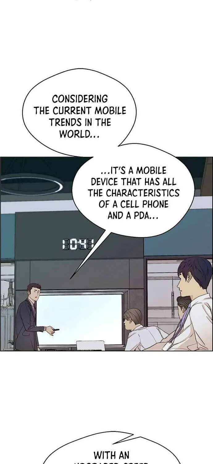 Read Real Man chapter 61 image 10 on Lezhin