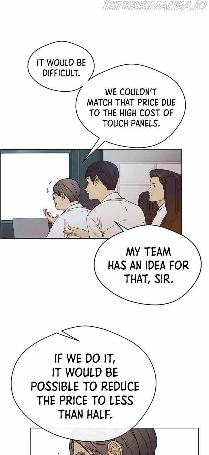 Read Real Man chapter 61 image 16 on Lezhin