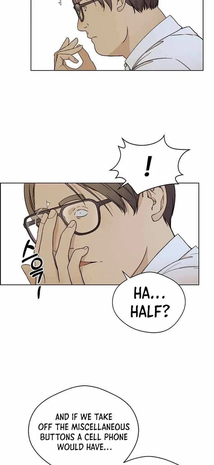 Read Real Man chapter 61 image 17 on Lezhin