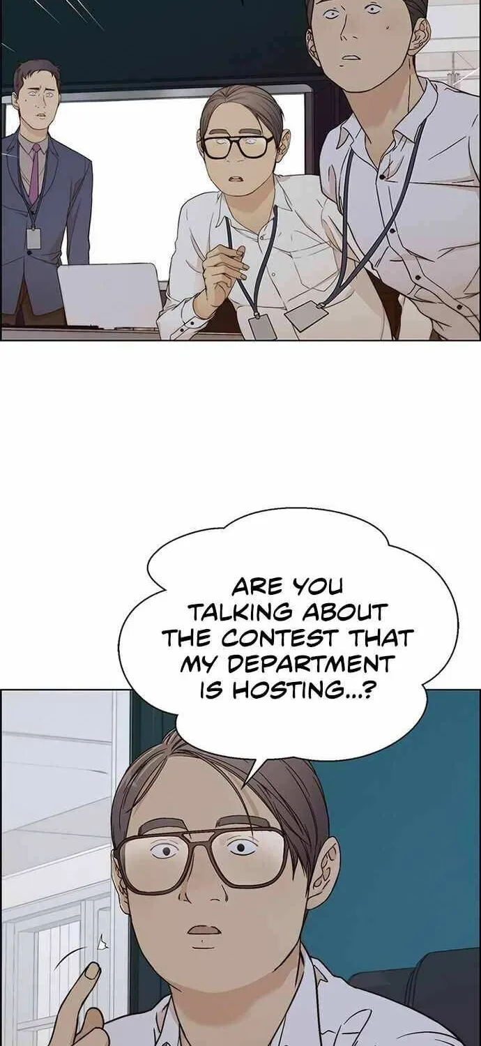 Read Real Man chapter 61 image 21 on Lezhin