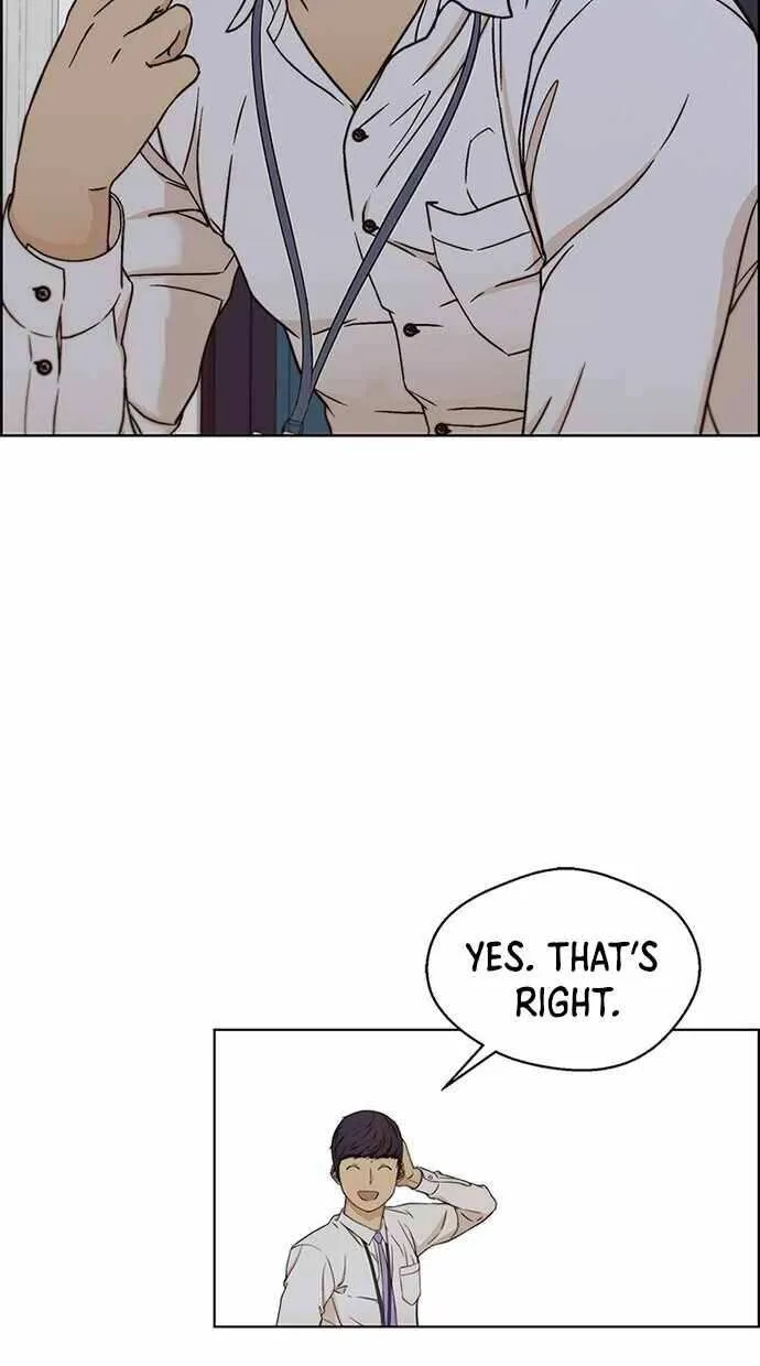 Read Real Man chapter 61 image 22 on Lezhin