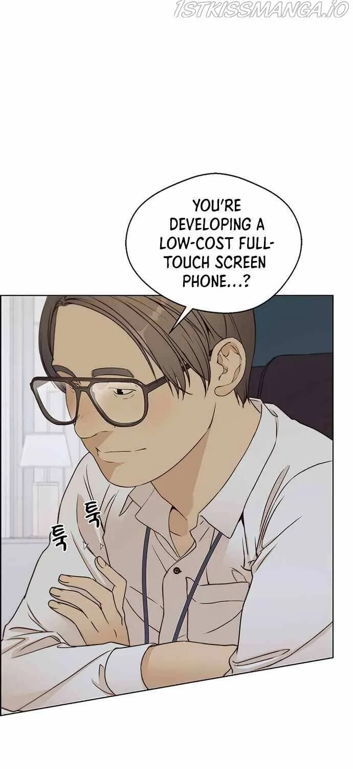 Read Real Man chapter 61 image 23 on Lezhin