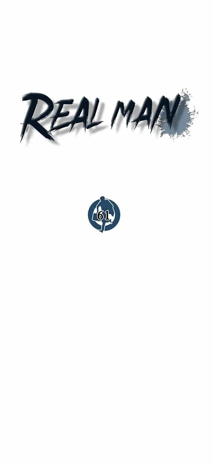 Read Real Man chapter 61 image 26 on Lezhin