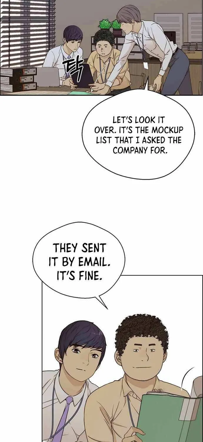 Read Real Man chapter 61 image 28 on Lezhin