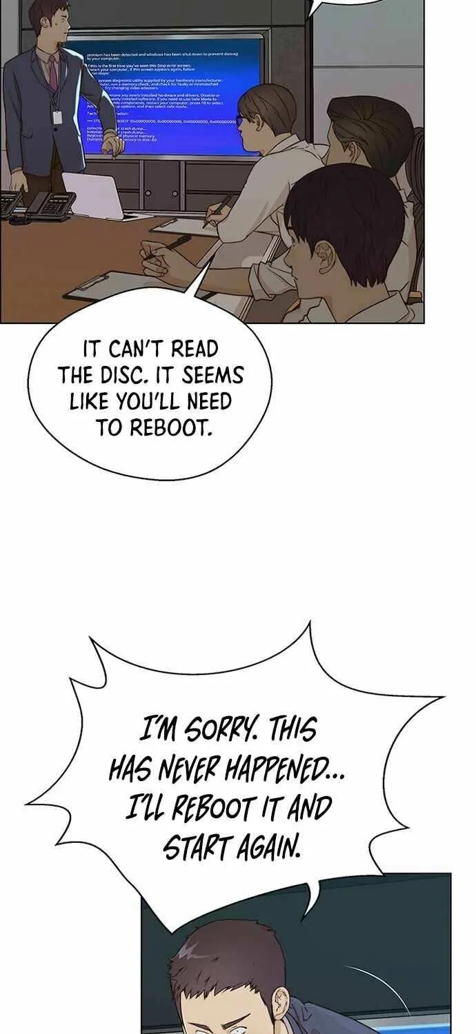 Read Real Man chapter 61 image 3 on Lezhin