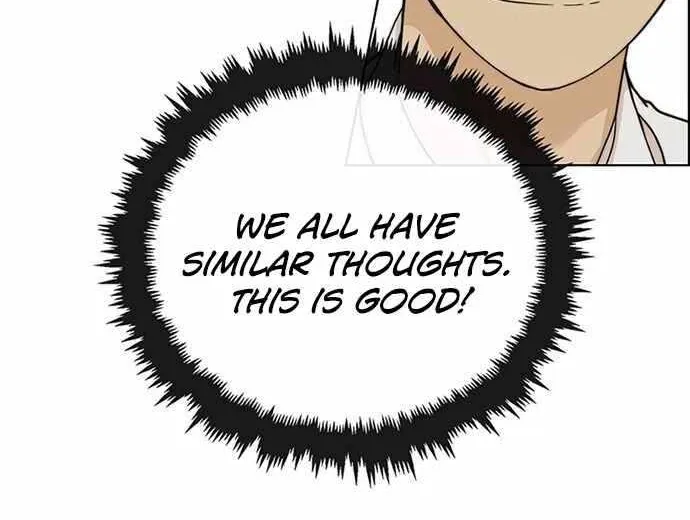 Read Real Man chapter 61 image 30 on Lezhin